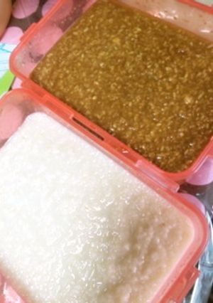 ★たっぷり塩麹！ついでに醤油麹と甘酒も☆-レシピのメイン写真