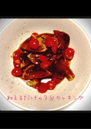 オシャレ風☆かつお-レシピのメイン写真