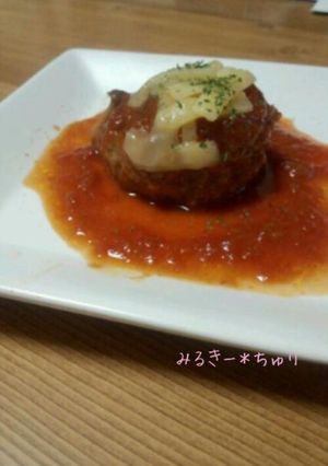 パーティーに＊煮込みハンバーグ-レシピのメイン写真