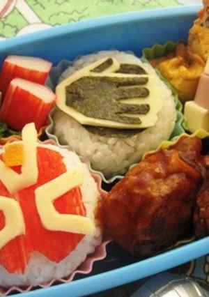 仮面ライダーウィザードリング弁当-レシピのメイン写真