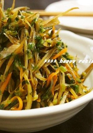 ネギマジック!絶品ねぎごぼうきんぴら-レシピのメイン写真