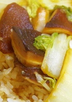 鍋に入れ損ねた野菜で★ズボラ丼-レシピのメイン写真