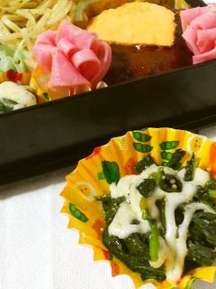 お弁当に❤ほうれん草チーズマヨ焼き❤-レシピのメイン写真