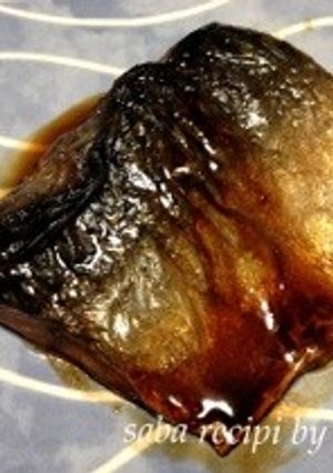 ♡鯖の照り酢焼き♡-レシピのメイン写真