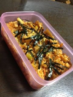 簡単♡ズボラ飯♡キムチチャーハン♡-レシピのメイン写真