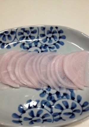 大根の岩下の新生姜汁漬け-レシピのメイン写真