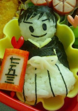 七五三☆キャラ弁-レシピのメイン写真