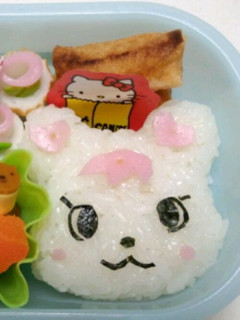 キャラ弁 ジュエルペットのラブラ-レシピのメイン写真