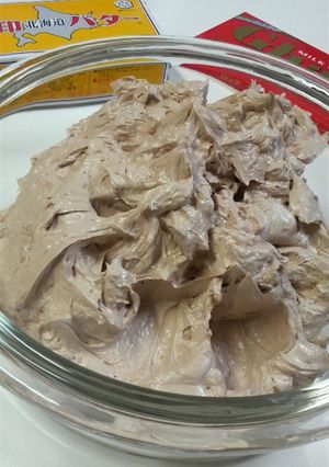 ふわふわっ♪チョコバタークリーム-レシピのメイン写真