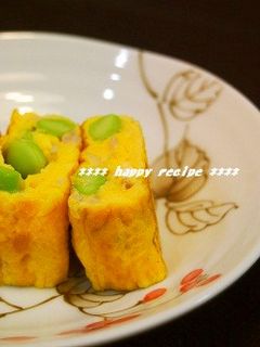 お弁当に!枝豆とベーコンの卵焼き-レシピのメイン写真