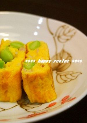 お弁当に！枝豆とベーコンの卵焼き-レシピのメイン写真