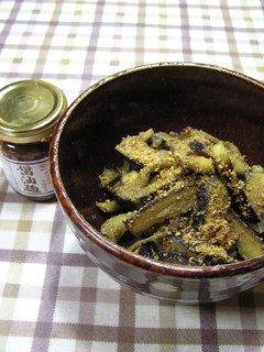 健康食~蒸し茄子の醤油麹和え-レシピのメイン写真