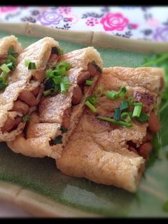 超簡単おつまみ*油揚げの納豆包み焼き-レシピのメイン写真