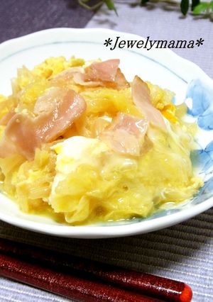 娘に伝えたい＊祖母の味♪白菜の卵とじ＊-レシピのメイン写真