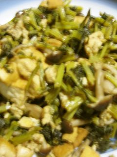 きのこと大根菜の煮物-レシピのメイン写真