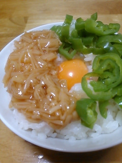 なめ茸ピーマン卵かけご飯-レシピのメイン写真