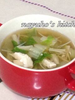 ほっこり♪ささみと生姜のスープ-レシピのメイン写真