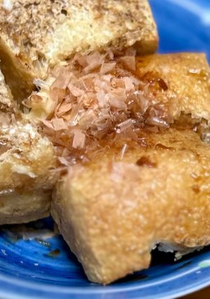 焼くだけ！ざぶとん揚げを生姜醤油で-レシピのメイン写真