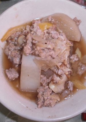 こってり味にアレンジ♡大根の肉みそ-レシピのメイン写真