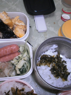 簡単♡肉味噌入り卵焼き-レシピのメイン写真