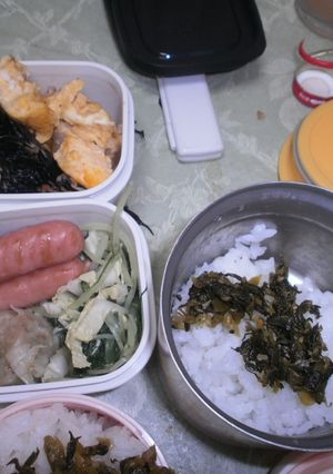 簡単♡肉味噌入り卵焼き-レシピのメイン写真