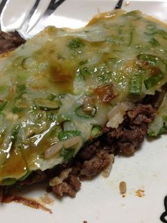 お肉たっぷりねぎ焼-レシピのメイン写真