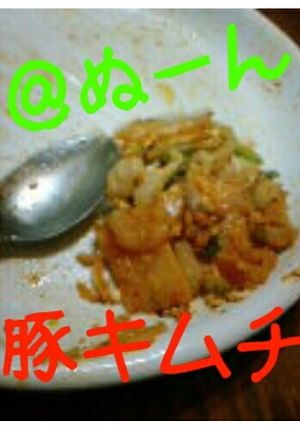 子供もペロリ♡豚キムチ-レシピのメイン写真