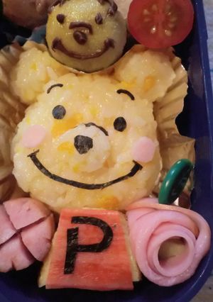 ぷーさん☆キャラ弁-レシピのメイン写真