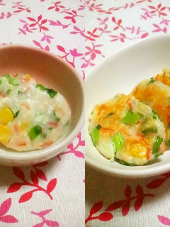 はんぺんと豆腐のレンジ蒸し&おやき-レシピのメイン写真