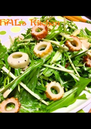 水菜とちくわ☆簡単で美味しいサラダ-レシピのメイン写真