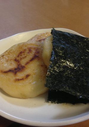 ポテチーズもち-レシピのメイン写真