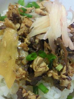 Wダブル岩下の新生姜丼鰤ブリの混ぜご飯-レシピのメイン写真
