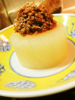 肉味噌で*ふろふき大根-レシピのメイン写真