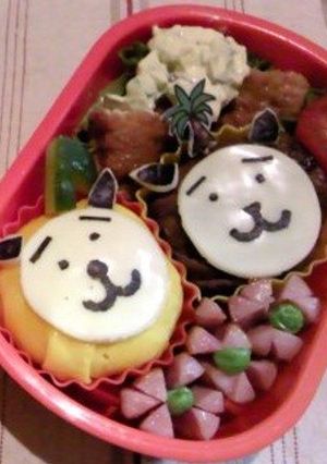 みやざき犬（キャラ弁）-レシピのメイン写真