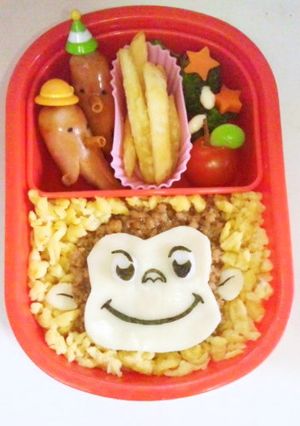 ☆おさるのジョージ☆キャラ弁-レシピのメイン写真