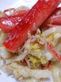 白菜とカニとしらすとかつお節のマヨ和え物-レシピのメイン写真