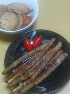 豚肉巻きごぼう long Ver.-レシピのメイン写真