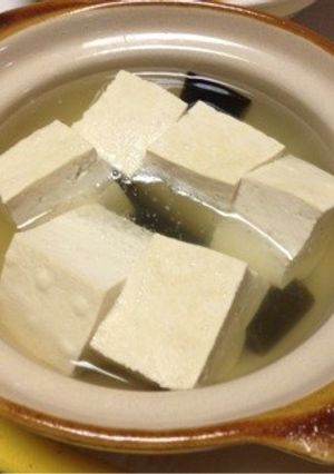 簡単＊湯豆腐-レシピのメイン写真