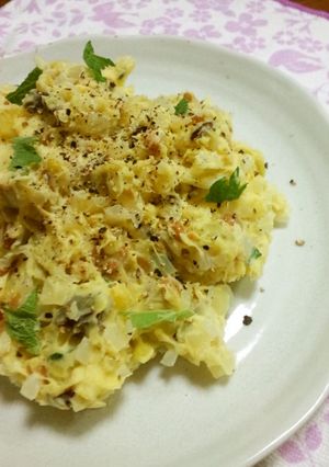 さつま芋と納豆のサラダ-レシピのメイン写真