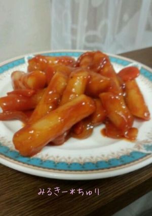 コリアン＊トッポギ-レシピのメイン写真