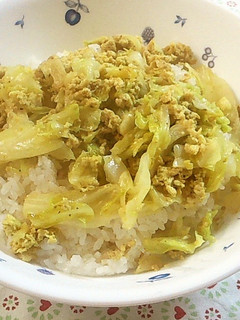 キャベツと豆腐のドライカレー-レシピのメイン写真