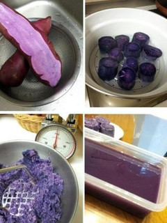 紫芋の水ようかん-レシピのメイン写真