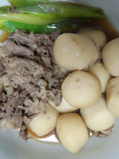 里芋と牛肉の煮物-レシピのメイン写真