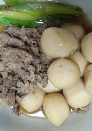 里芋と牛肉の煮物-レシピのメイン写真