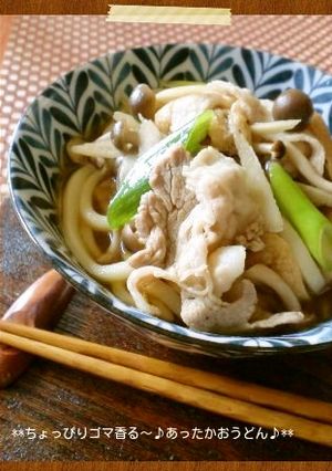 *ちょっぴりゴマ香る♪あったかおうどん＊-レシピのメイン写真
