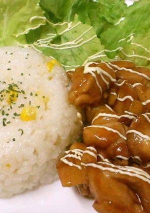 カフェ風♪照り焼きチキン&ライスプレート-レシピのメイン写真