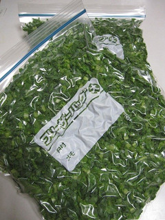 半干しで♪大根葉の冷凍保存-レシピのメイン写真
