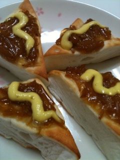 *はんぺん▲なめたけマヨ焼き*-レシピのメイン写真