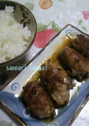 豚肉の大葉巻き-レシピのメイン写真
