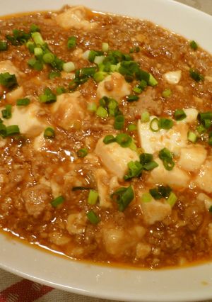 美味絶品♪ひき肉たっぷり麻婆豆腐☆-レシピのメイン写真